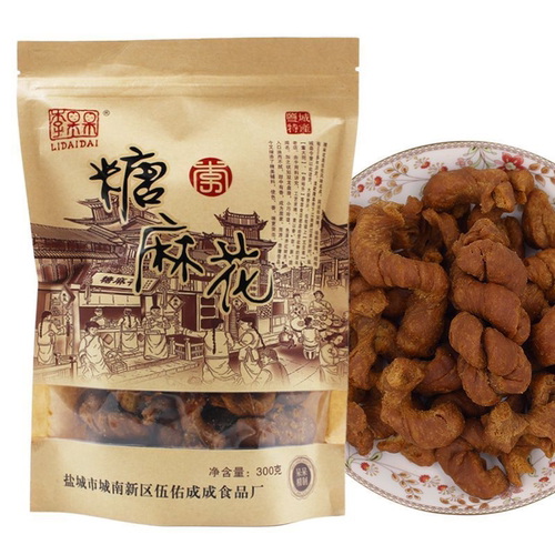 盐城特产李呆呆伍佑糖麻花油炸甜麻花礼盒酥脆零食果子脆饼零食