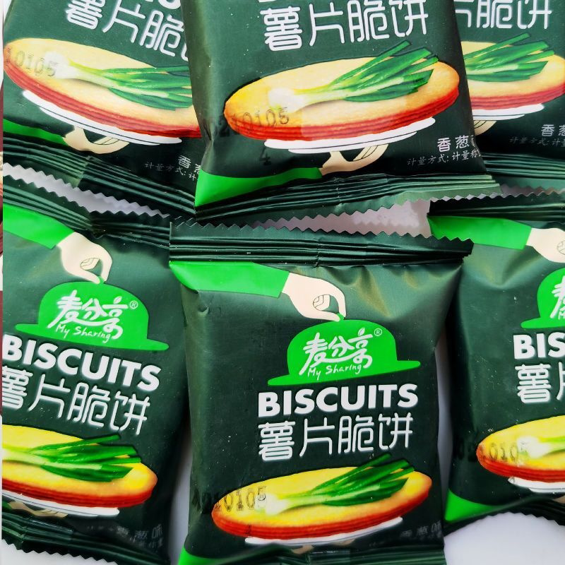 麦分享薯片脆饼马铃薯番茄味薄脆饼干韧性薄片非油炸休闲零食整箱