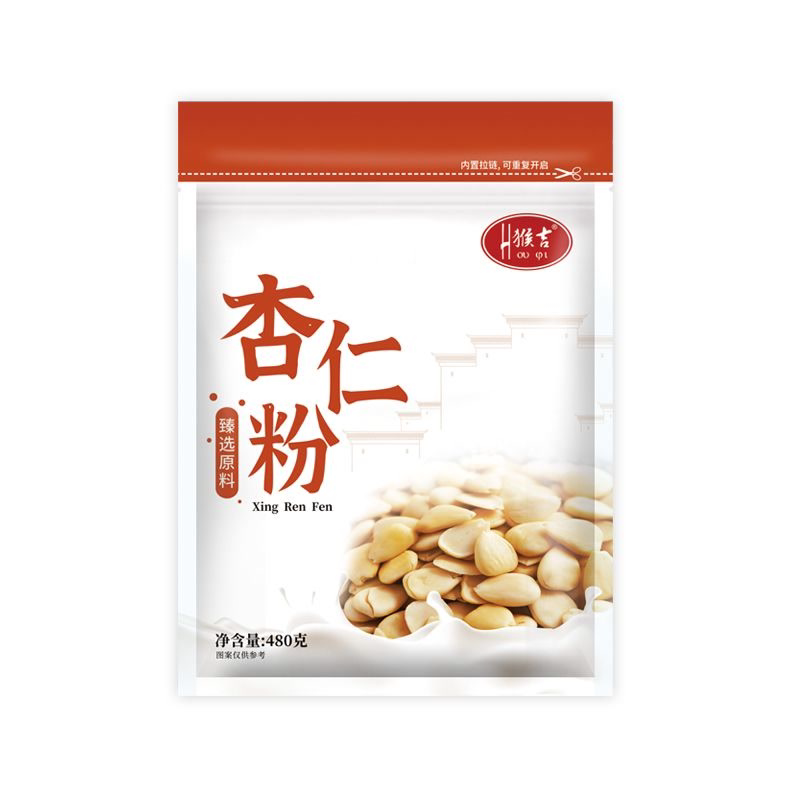 【近一个月生产】正宗杏仁粉南杏仁家用现磨原味杏仁粉商用大袋装