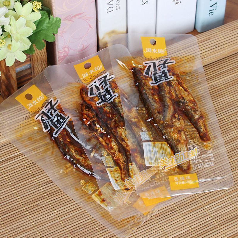 浏水鱼刁子鱼25g/包盒装湖南特产零食小吃即食香辣小鱼仔辣鱼干
