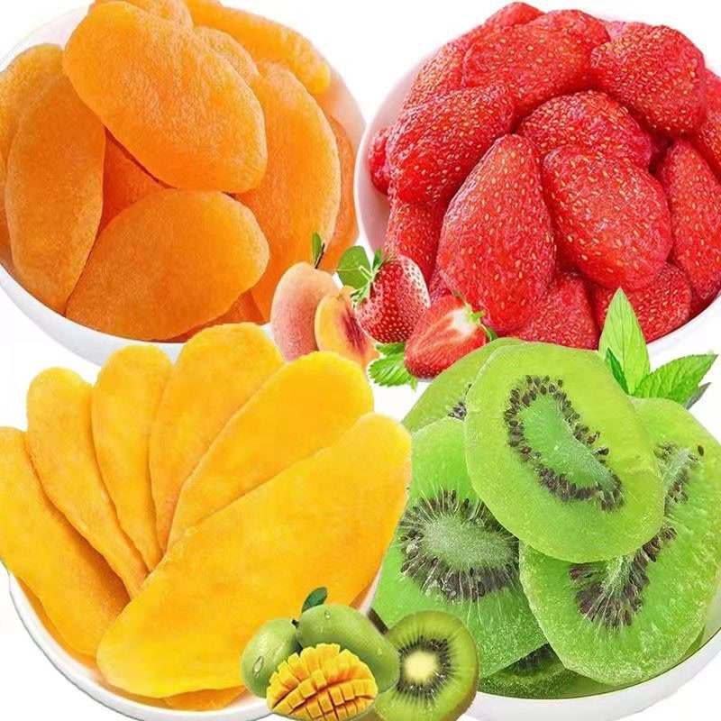 水果干混合装零食大礼包草莓干芒果干黄桃干水果干果零食果脯蜜饯