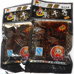 【特价批发】晏子臭干子8090儿时经典怀旧辣条童年回忆麻辣小零食