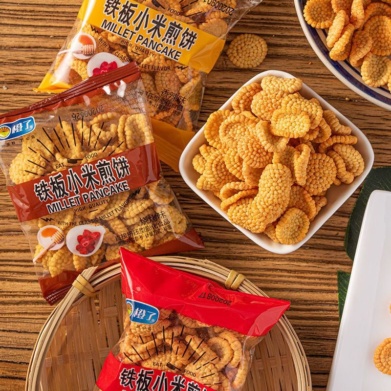 【三种口味】手工小米锅巴整箱小包装便宜好吃的小零食批发1-3斤