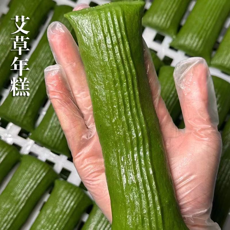 艾草水磨年糕 传统手工宁波特产拉丝艾青年糕条 艾叶青团糍粑麻糍
