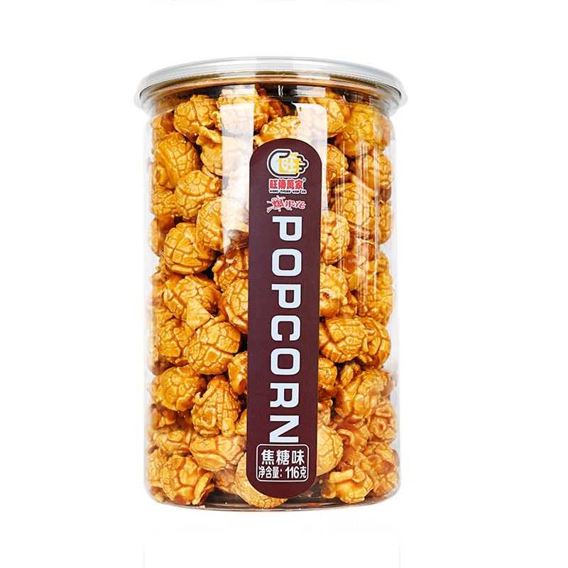 焦糖奶油味美式爆米花116g罐装膨化食品玉米花网红休闲零食小吃