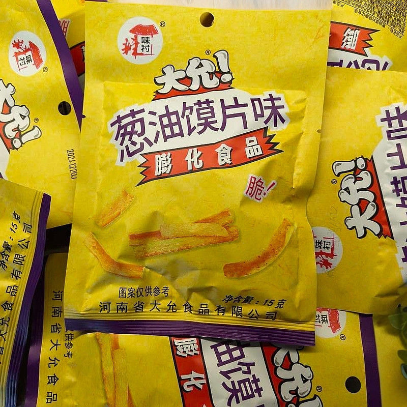 【工厂直发】辣味村经典葱油馍片休闲办公追剧膨化解馋小零食批发