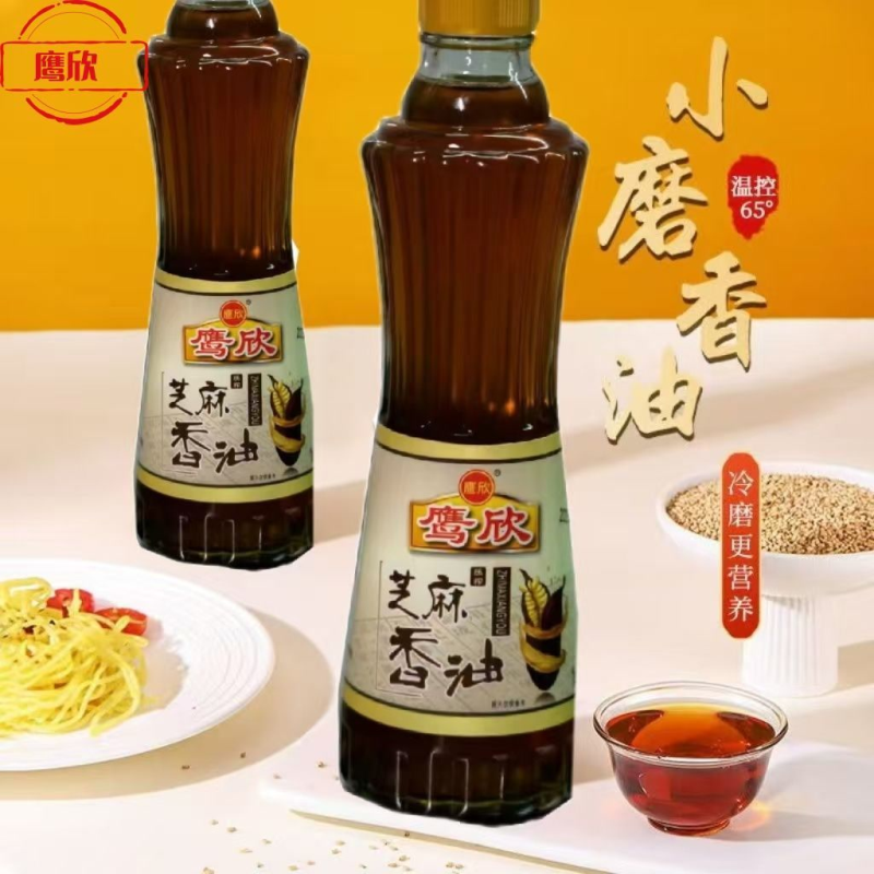 香油芝麻油纯正纯香河南特色小磨香油火锅油正宗白芝麻香油