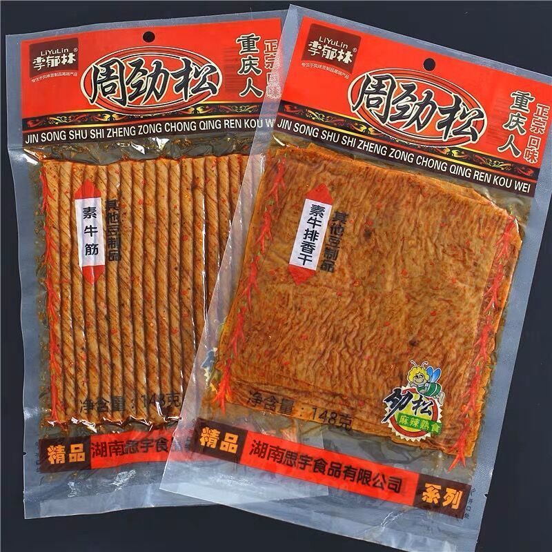 周劲松素牛筋麻辣片豆皮风味豆制品豆筋怀旧宿舍老式大辣片李郁林