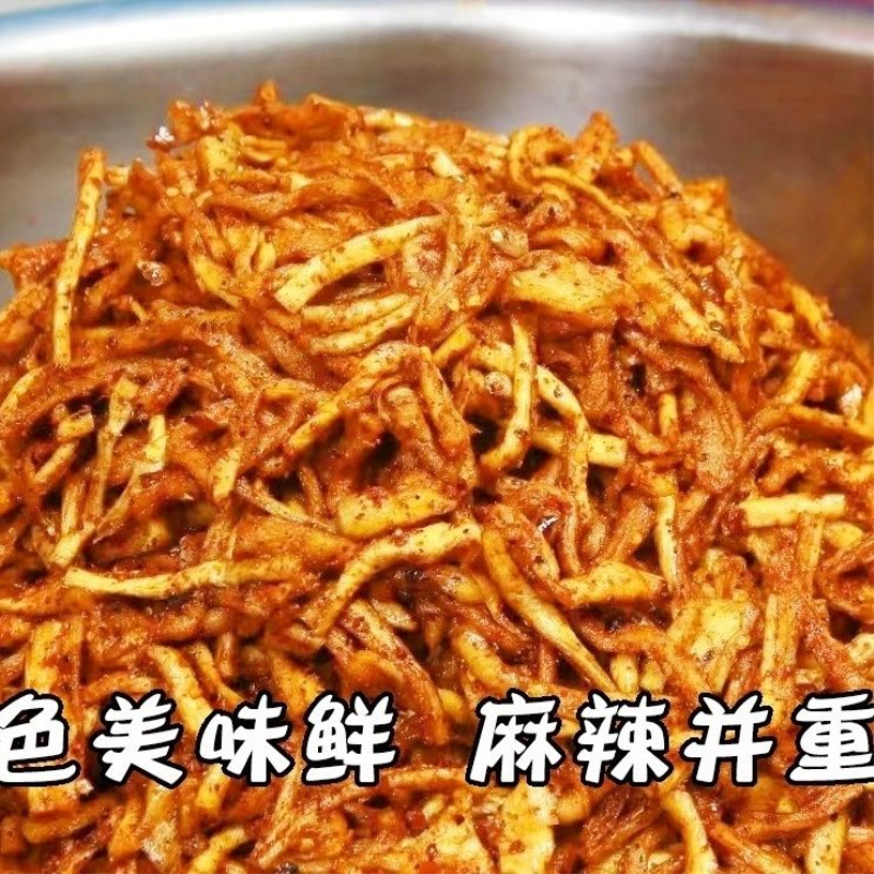 重庆特产新鲜麻辣萝卜干下饭菜咸菜麻辣香辣自晒榨菜脆甜萝卜干条