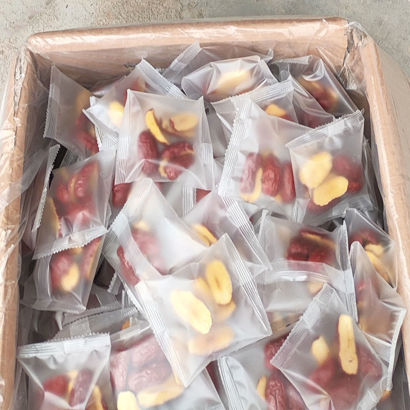 香软红枣干独立小包装 新疆红枣若羌灰枣去核红枣片泡茶零食休闲