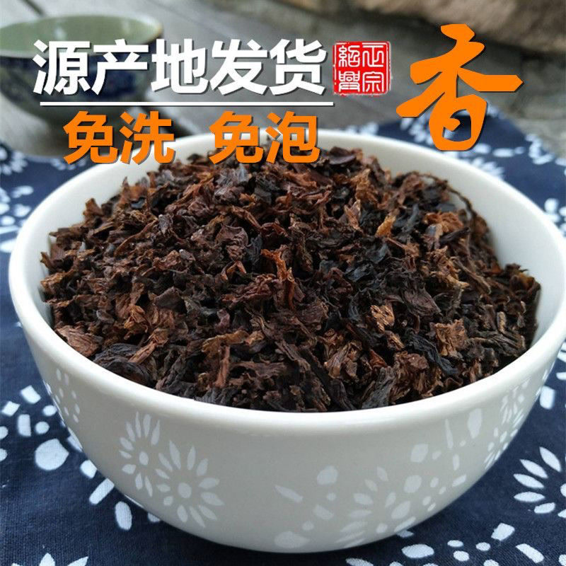 三斤装正宗绍兴梅干菜农家自晒芥菜雪里蕻干无沙梅菜扣肉烧饼馅
