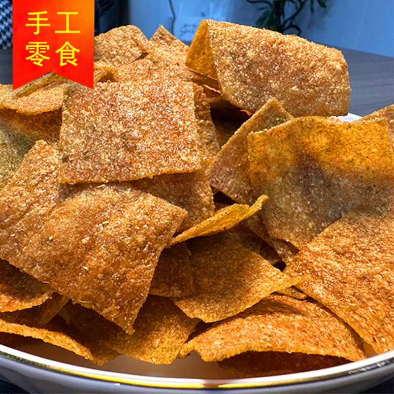陕西特产手工煎饼锅巴麻辣香葱蟹黄休闲追剧办公解馋网红爆款零食