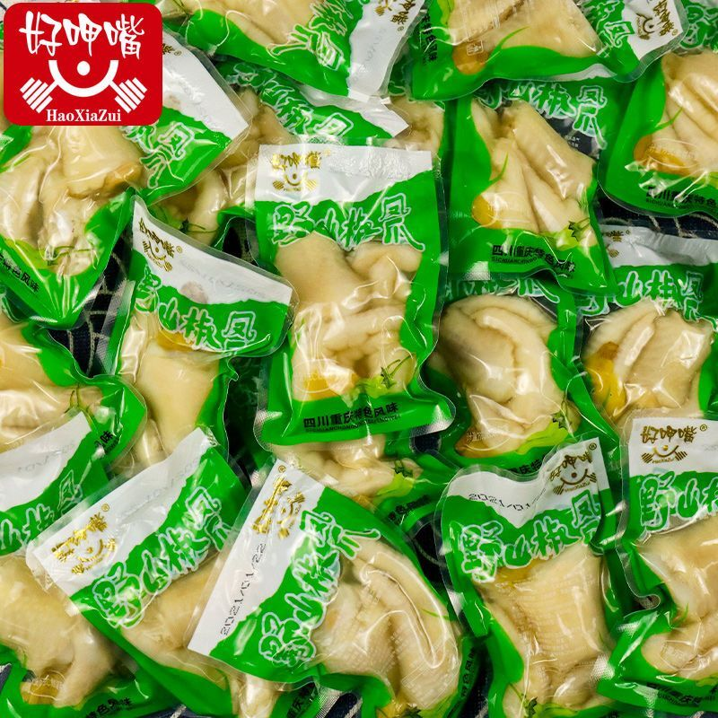 泡椒凤爪鸡爪小包装山椒味宿舍学生年货解馋小吃零食批发休闲食品