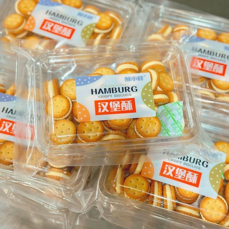 牛轧夹心奶酥夹心饼干奶香味网红汉堡酥小圆饼干牛轧饼干儿童零食