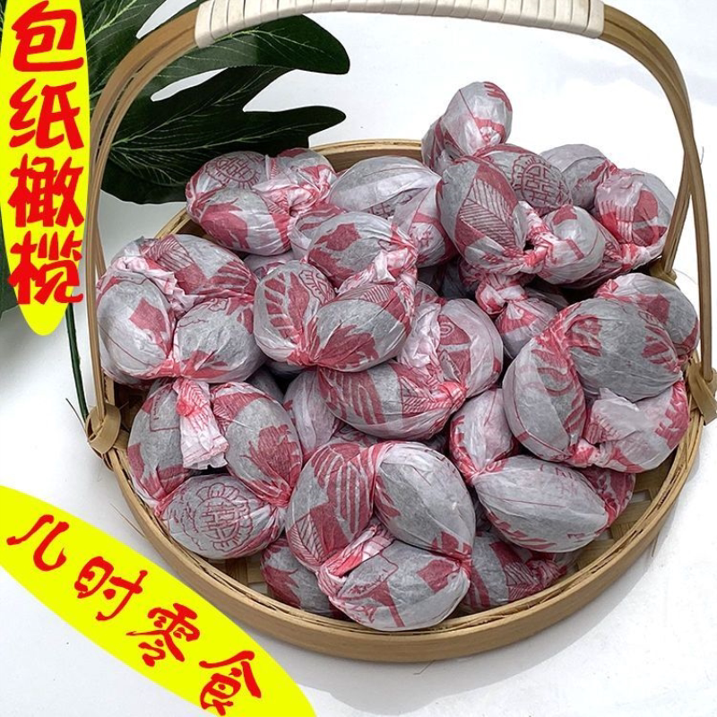 福建特产桂花橄榄串桂花串包纸榄小时候记忆零食果脯蜜饯新鲜腌制