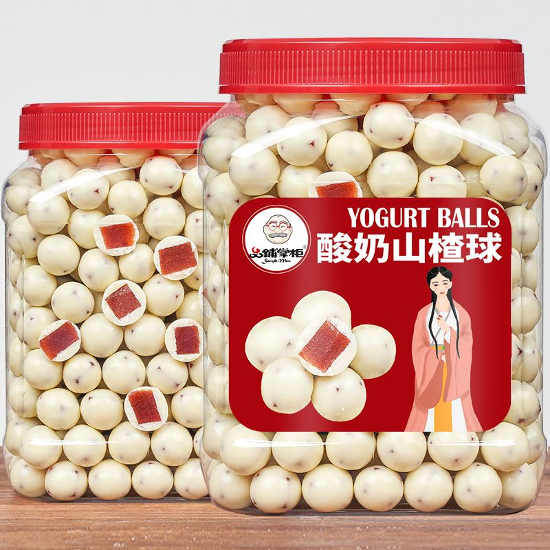 酸奶山楂球袋装500g天津特产网红奶乐楂巧克力夹心豆零食爆款同款