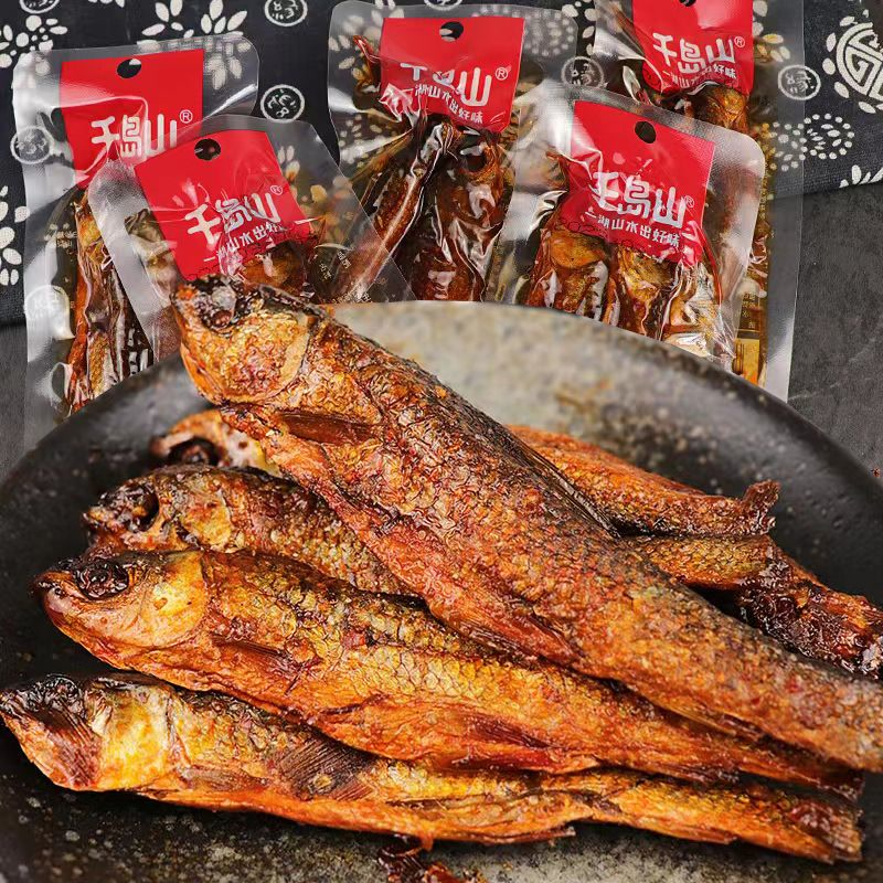 手撕鲮鱼即食手撕鱼香辣鱼干零食小吃湖南特产即食鱼肉休闲食品