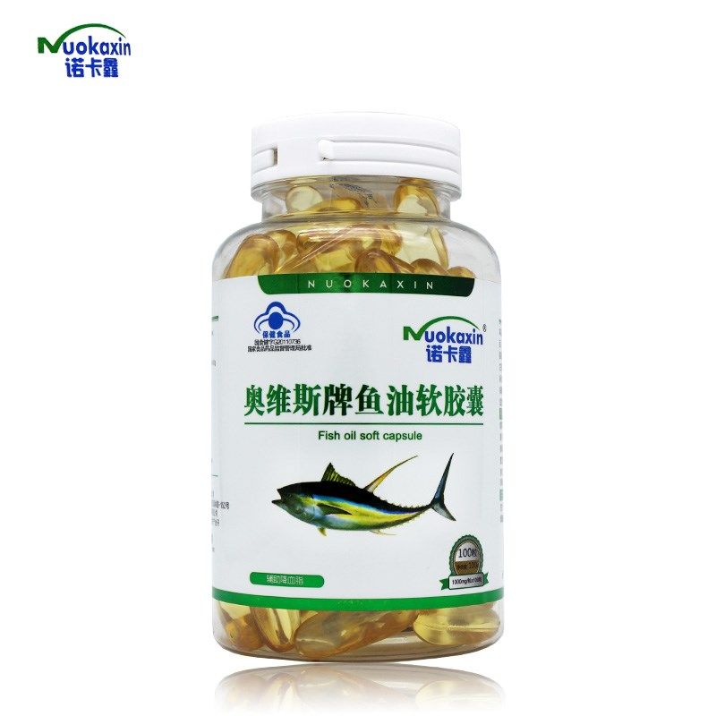 3送1 奥维斯牌鱼油软胶囊w 1000mg/粒*100粒 中老年,保健食品/膳食营养补充食品,其他膳食营养补充剂,淘宝优惠券,粉丝福利购,淘宝优惠卷