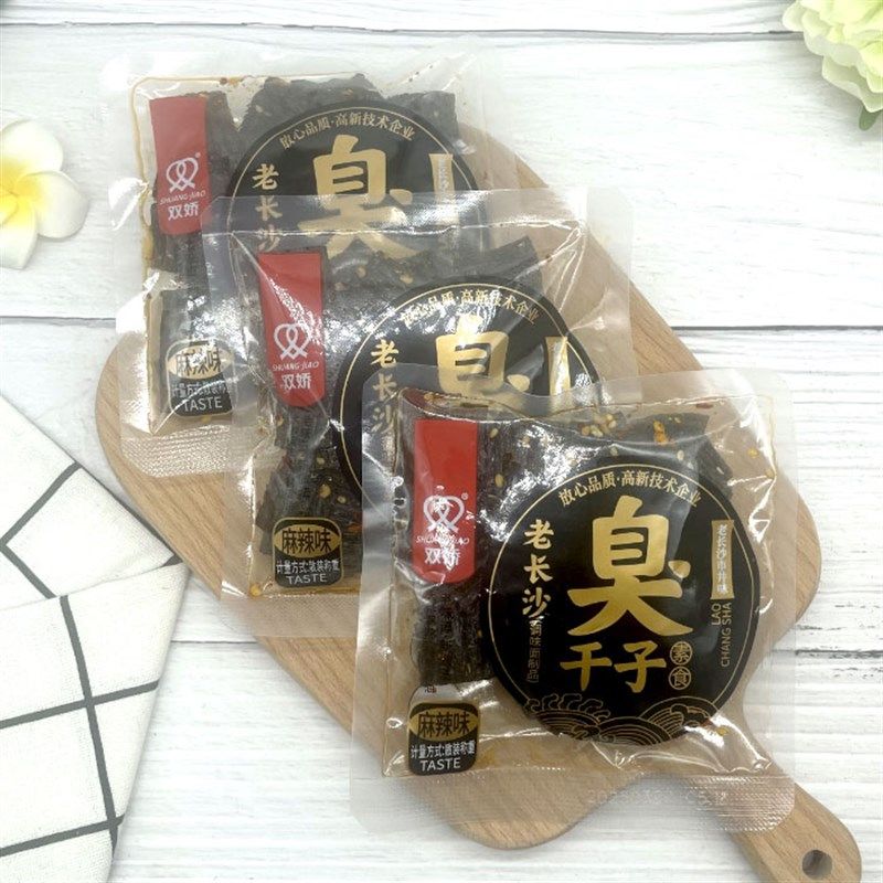 双娇老长沙臭f干子零食很忙同款500g一斤包邮麻辣怀旧辣条儿时味