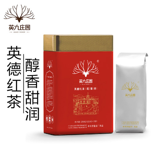 正宗英德红茶英红九号口粮茶250g