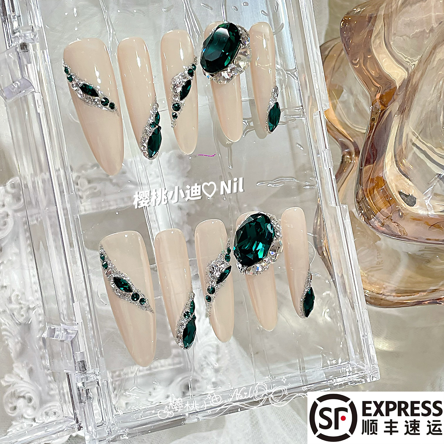 全华绿幽灵爆闪祖母绿手工穿戴甲