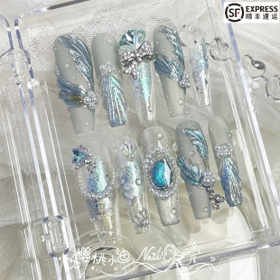 人鱼姬梦幻猫眼手绘手工可定制穿戴甲爆闪轻奢高级可拆卸指甲美甲