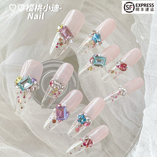 施华洛全华夏日糖果汽水手工可定制穿戴甲显白气质可拆卸指甲美甲