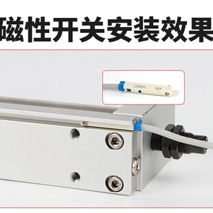 热销亚德客带导轨无杆气缸RMH10X100S RMH10X150S RMH10X250X50X3