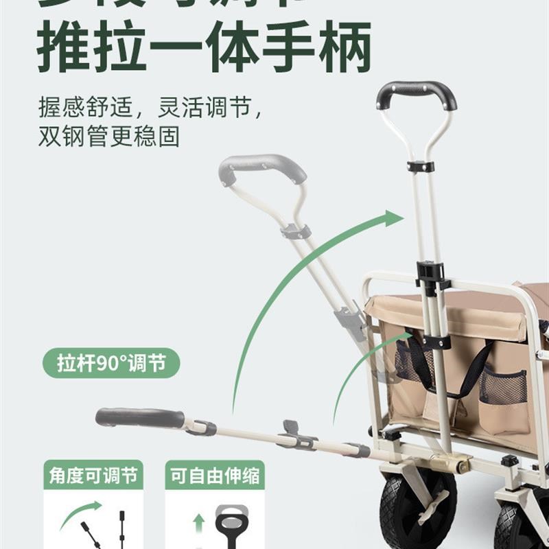 热销出色鸟露营车手推车营地拖车户外可折叠野营小拉车野餐车儿童