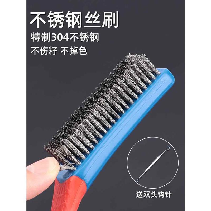 热销钢不锈丝刷带长柄厨房抽油烟机清洗工具小手柄铁刷子清洁刷去