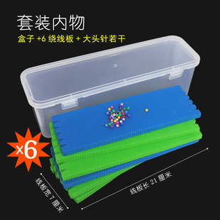 热销串钩盒 串钩收纳盒鱼钩盒子大号主线子线大串钩铅坠盒渔具配