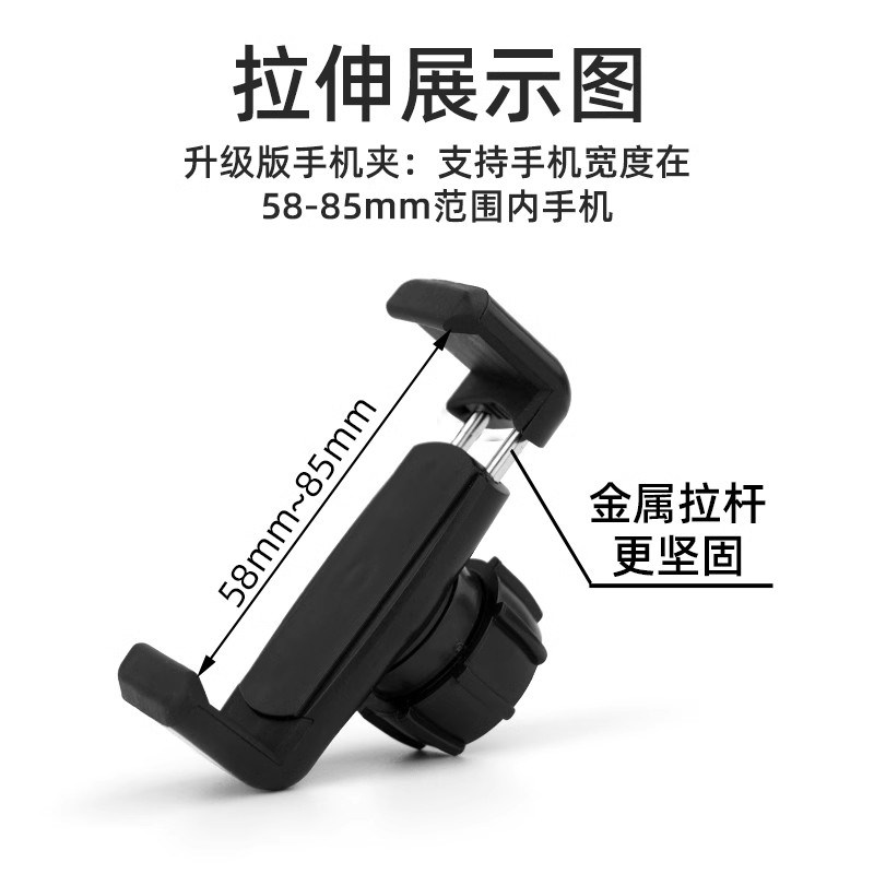 热销手机夹配件直播支架三脚架夹子补光灯双多机位球形夹搭配金属