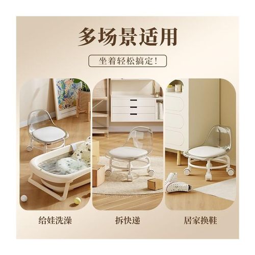 热销新款靠背滑轮凳子静音带万向轮座椅带娃小椅子矮凳家用客厅可