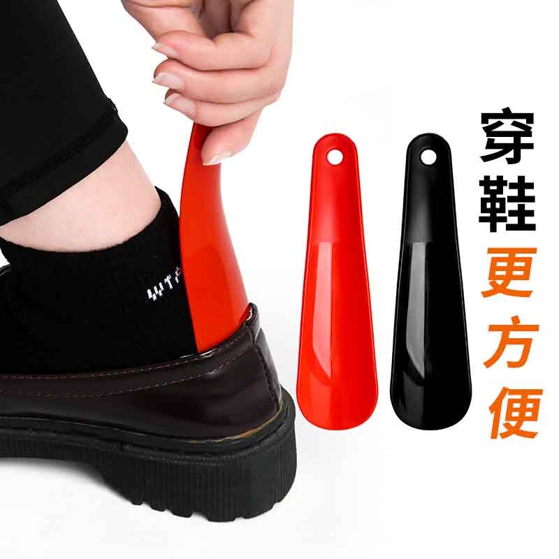 热销迷你鞋拔子小巧家用短柄穿鞋神器便携塑料鞋抽鞋扒孕妇老人提