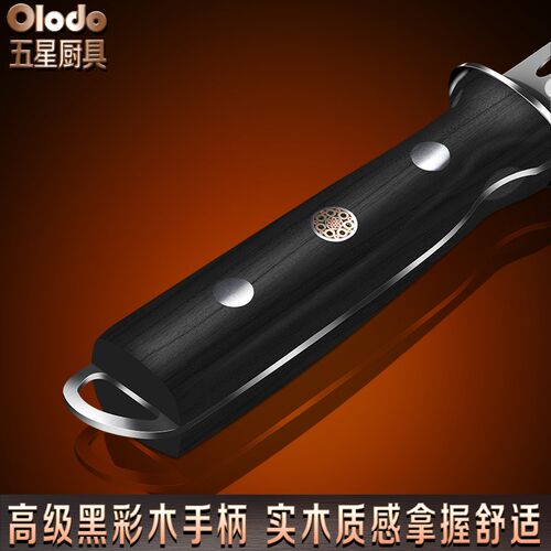 热销虾线剔除刀挑虾线神器剥虾器工具去虾线专用多功能开虾背刀不