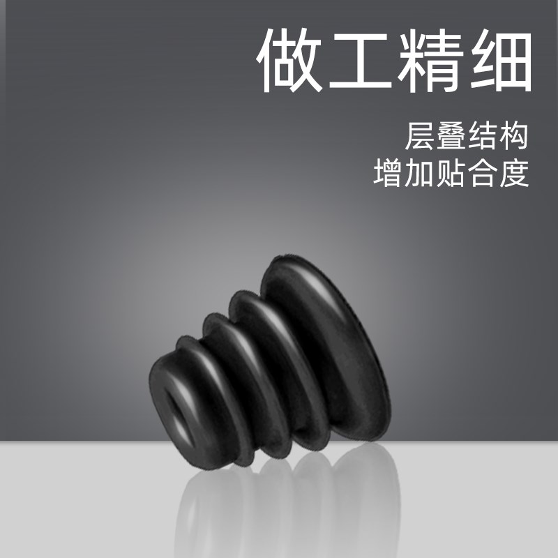 热销适配科沃斯扫地机器人X1/T10/N9+配件T20清水污水箱橡胶塞密