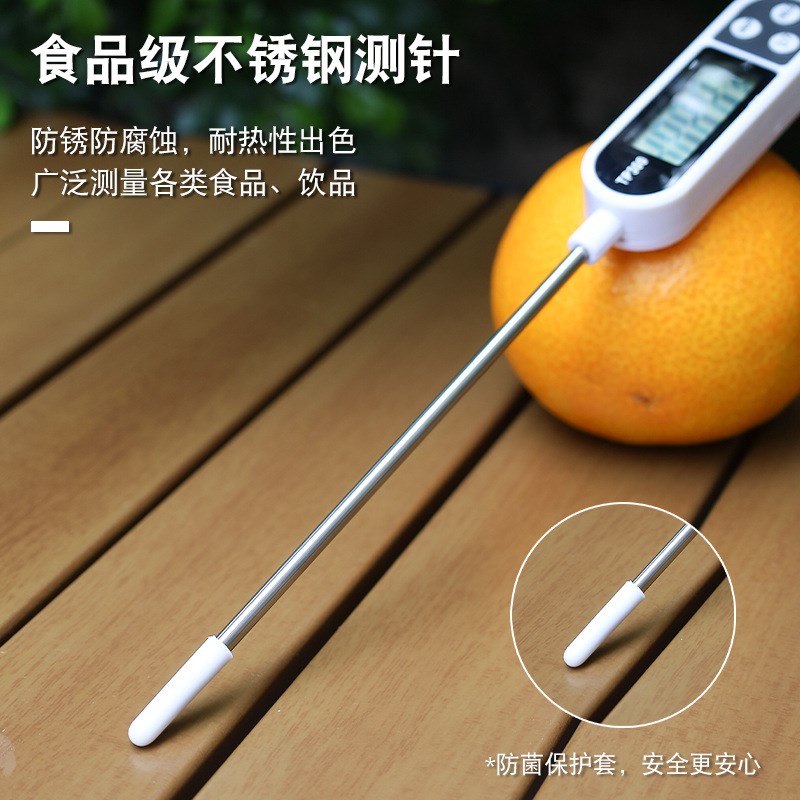 热销食物温度计厨房测温计商用油炸咖啡测水温奶温高精度探针式油