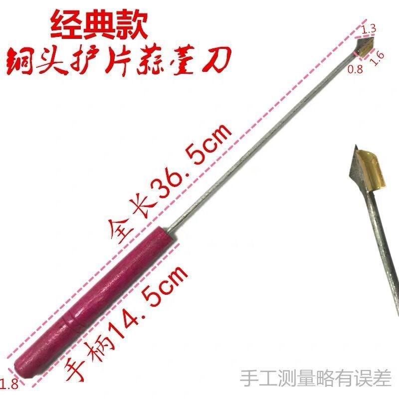 热销新款抽蒜薹神器蒜薹收割器提蒜薹蒜薹刀蒜苔工具快速抽拔蒜苔