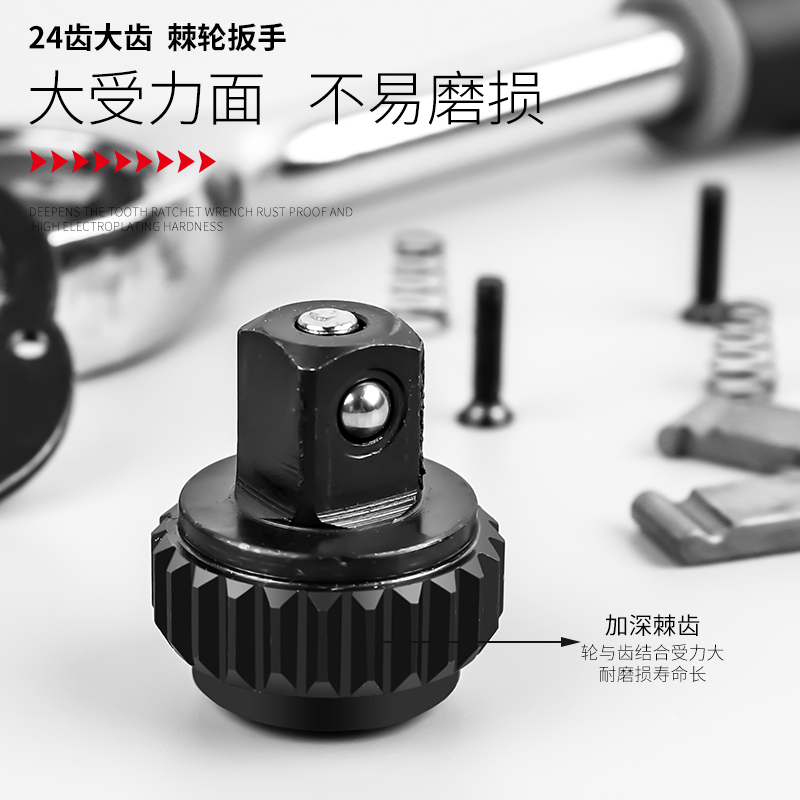 热销快速棘轮套筒扳手组合套装外六角多功能汽修工具套管套筒万能