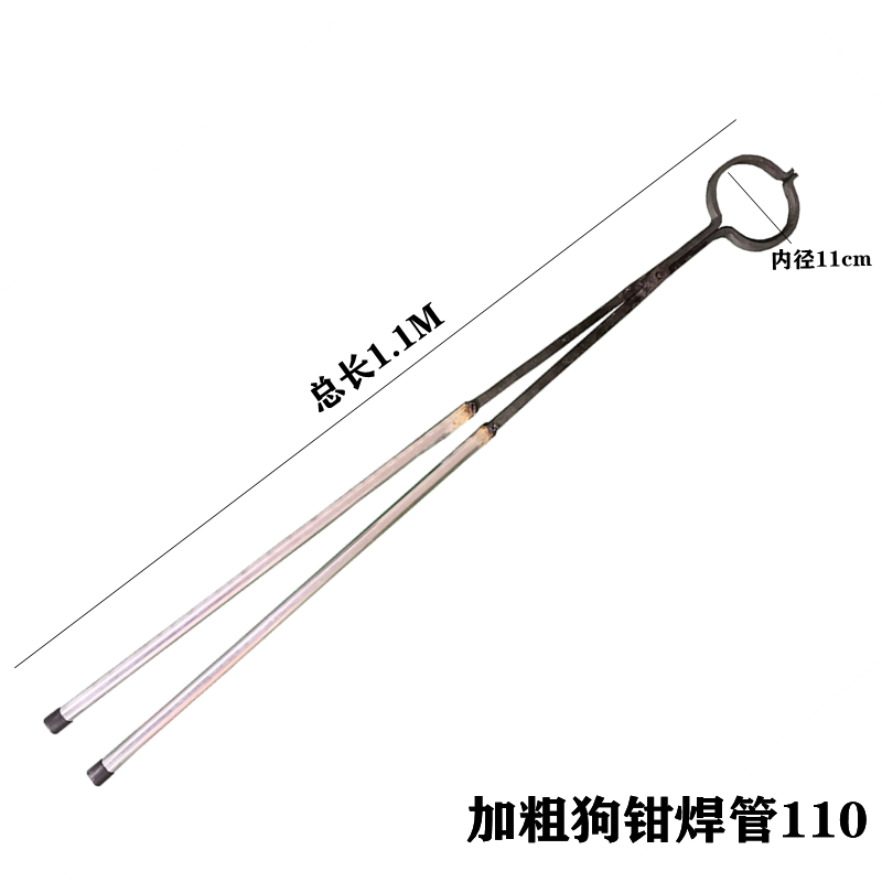 热销捕狗抓捕网兜伸缩不锈钢保定器多功能防疫夹持工具加粗加厚狗