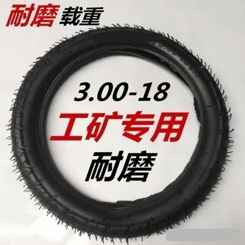 热销手推车轮胎13x2  18x2 1/2内胎外胎平板车老虎车工具车单轮车