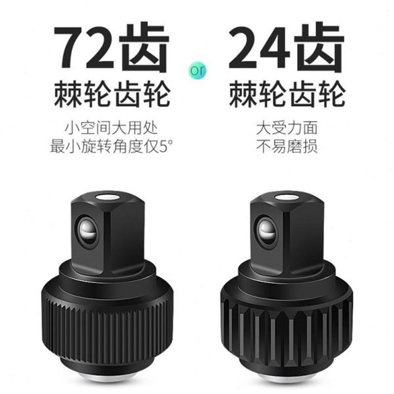 热销套筒扳手工具快速扳手棘轮套装组合外六角套管修车多功能汽修