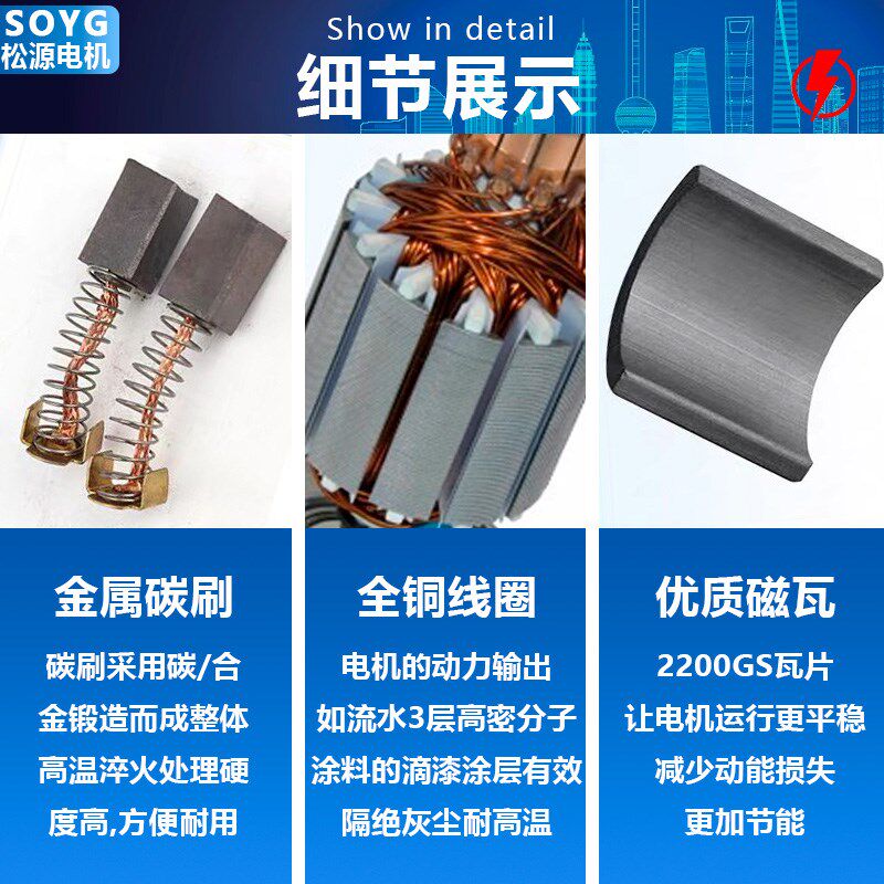 热销12v24伏永磁直流高速电机3000转40w调速器正反转小马达电动机
