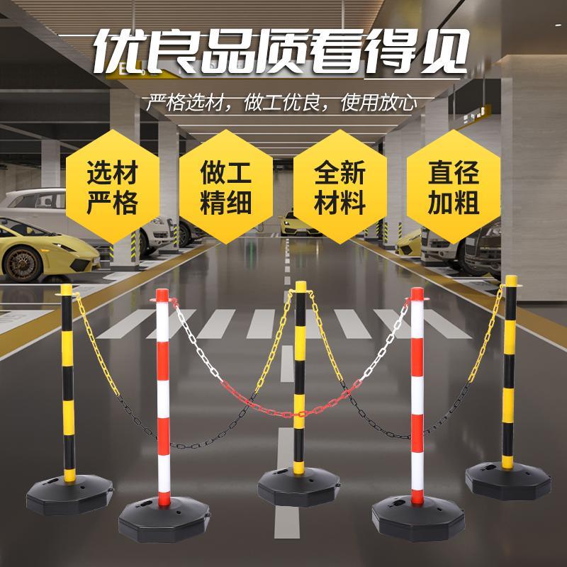 热销可移动灌沙灌水立柱黄黑路障链条禁止入内警示隔离柱停车栏杆