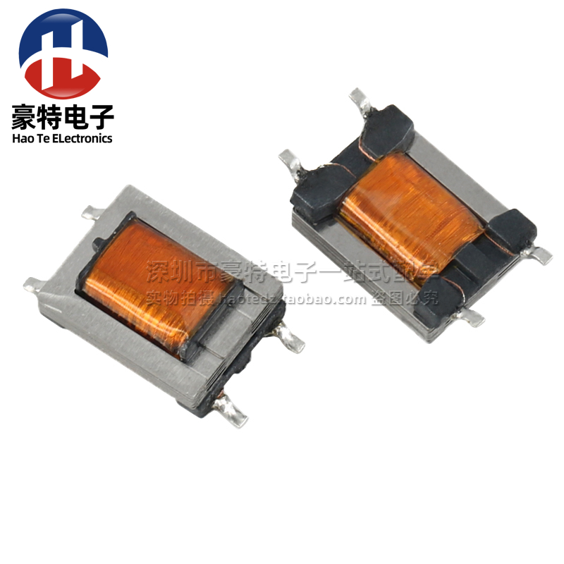 热销贴片ED8 3H 1:4 隔离 300HZ-4KHZ坡莫合金数字音频信号隔离变