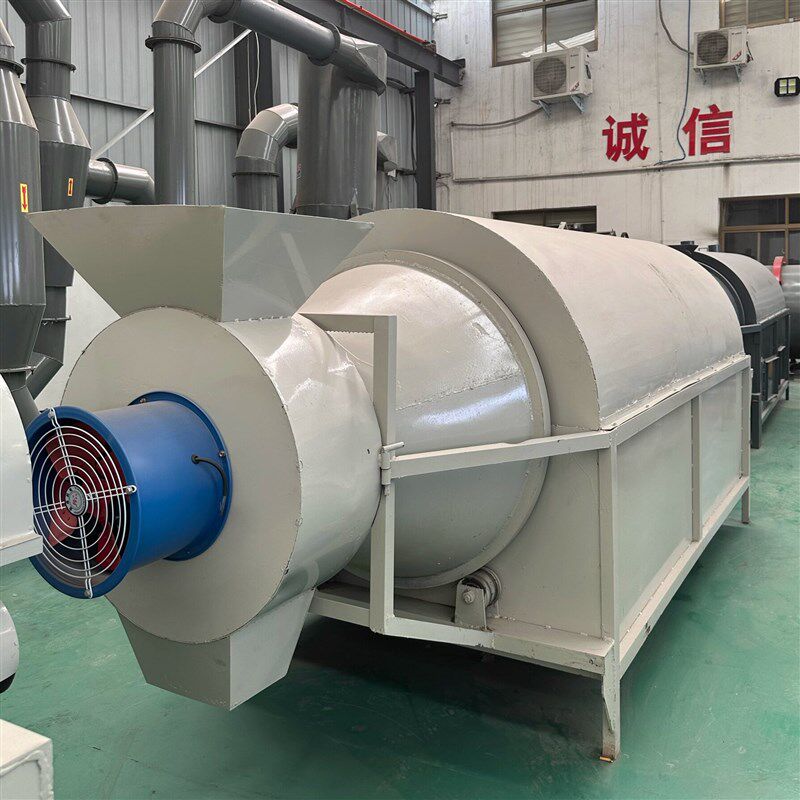 热销多功能工业农业原料节能烘干机药渣酒糟金属矿粉污泥除湿干燥