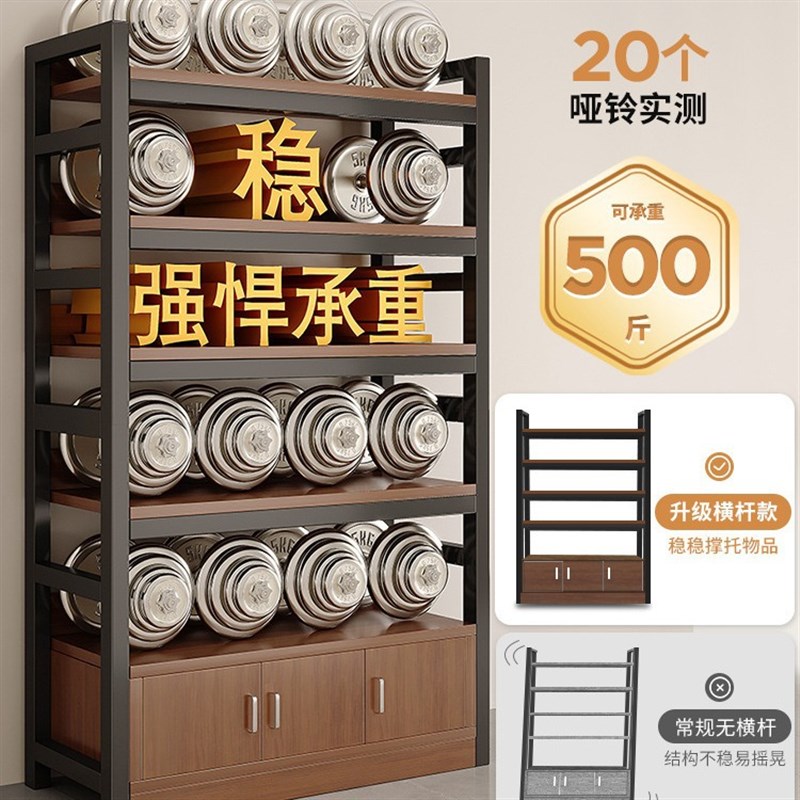 热销货架展示柜架子置物架多层收纳架文具母婴超市仓库家用阳台储