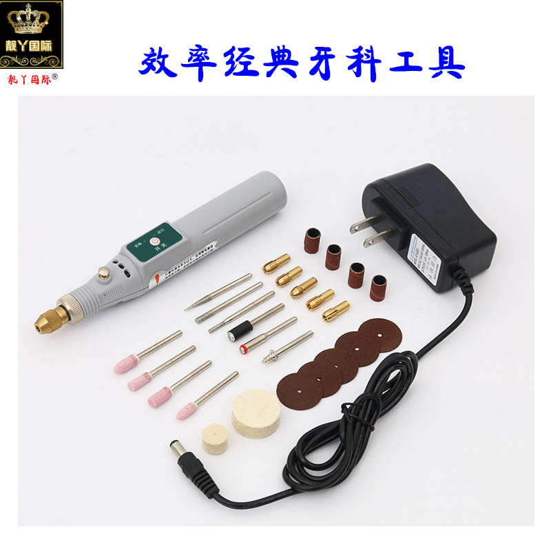 热销打磨电动磨牙器修牙齿成人牙结石去除器狗狗牙垢家用超声波洁
