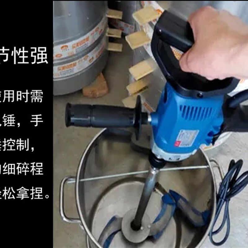 热销绞菜机馅料绞菜桶商用切菜机刀片配件菜馅机不锈钢切菜神器