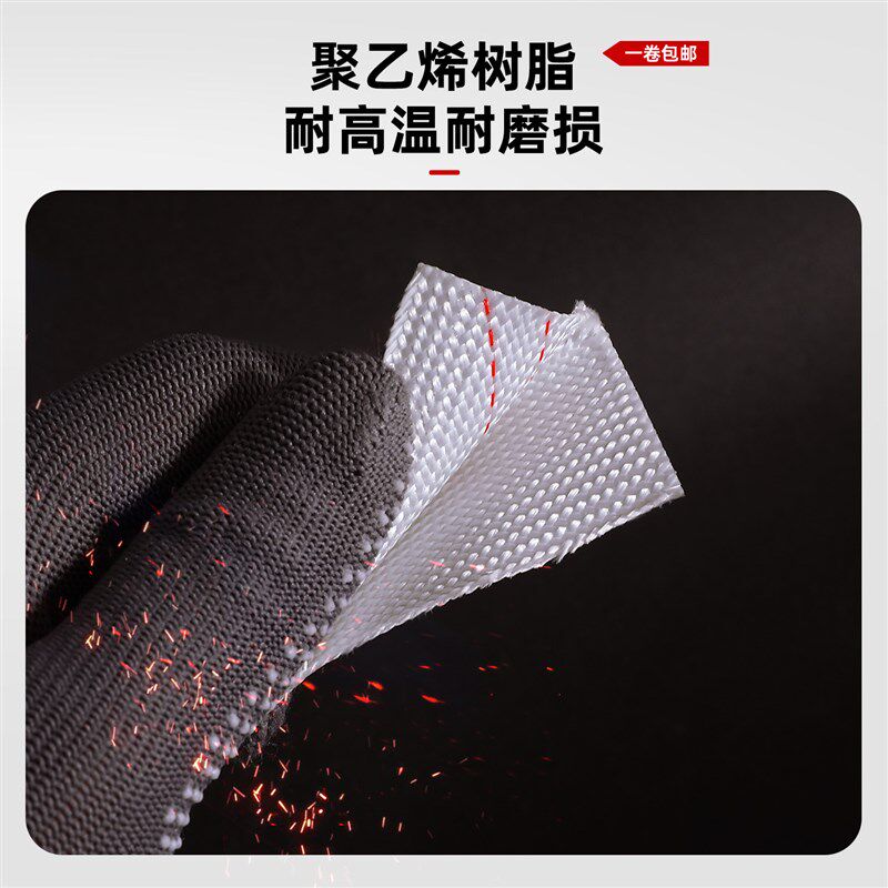 热销黄腊管绝缘套管黄蜡管8/10/12/20/50mm耐高温电线玻璃纤维管